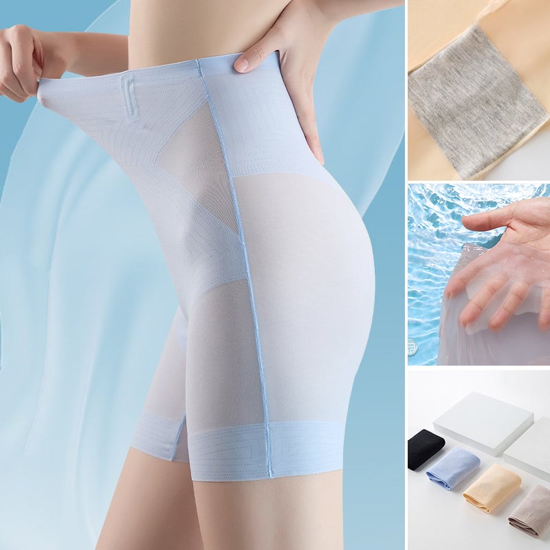 Ziska™ - Ultra-dünne Shapewear aus Ice Silk mit Hoher Taille